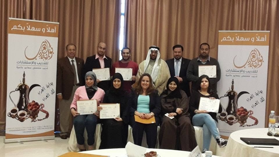 من إنجازات متدربي بوابة العرب 1