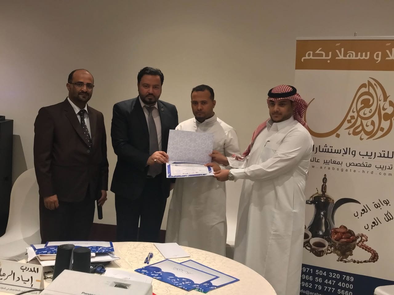 من إنجازات متدربي بوابة العرب 2