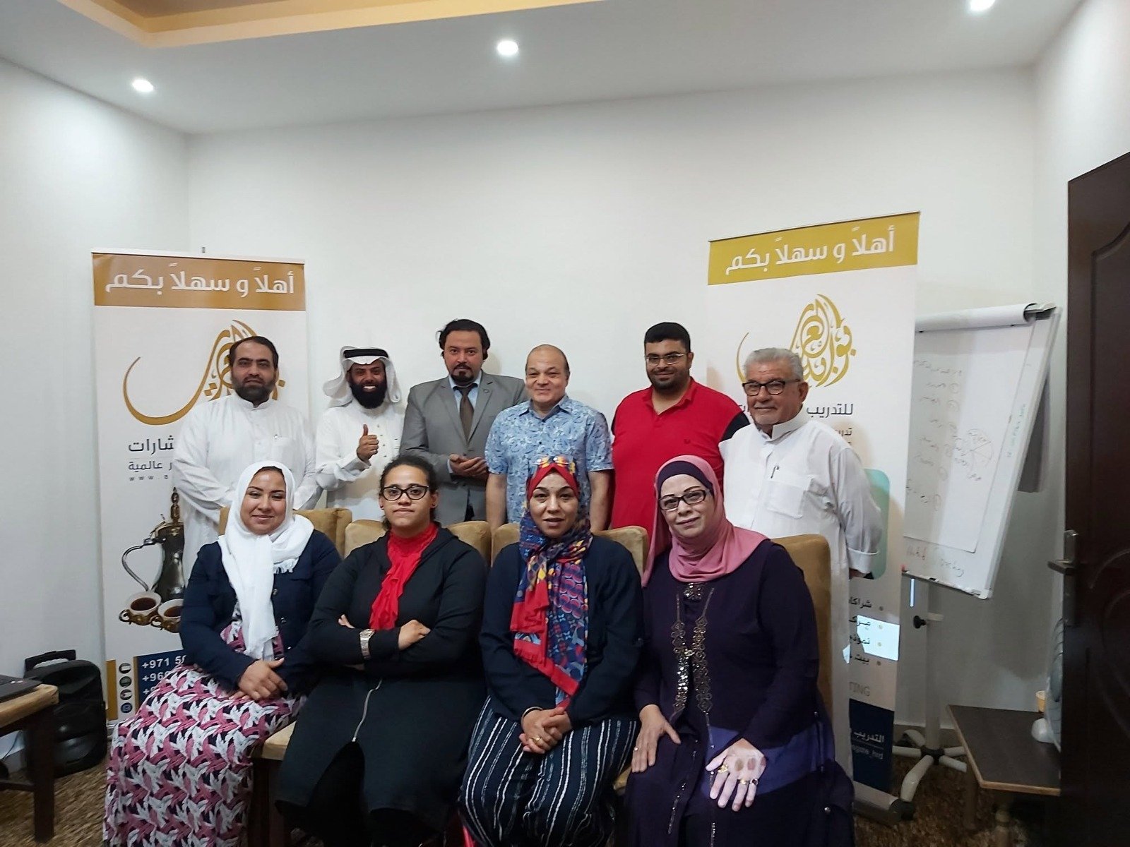 من إنجازات متدربي بوابة العرب 6
