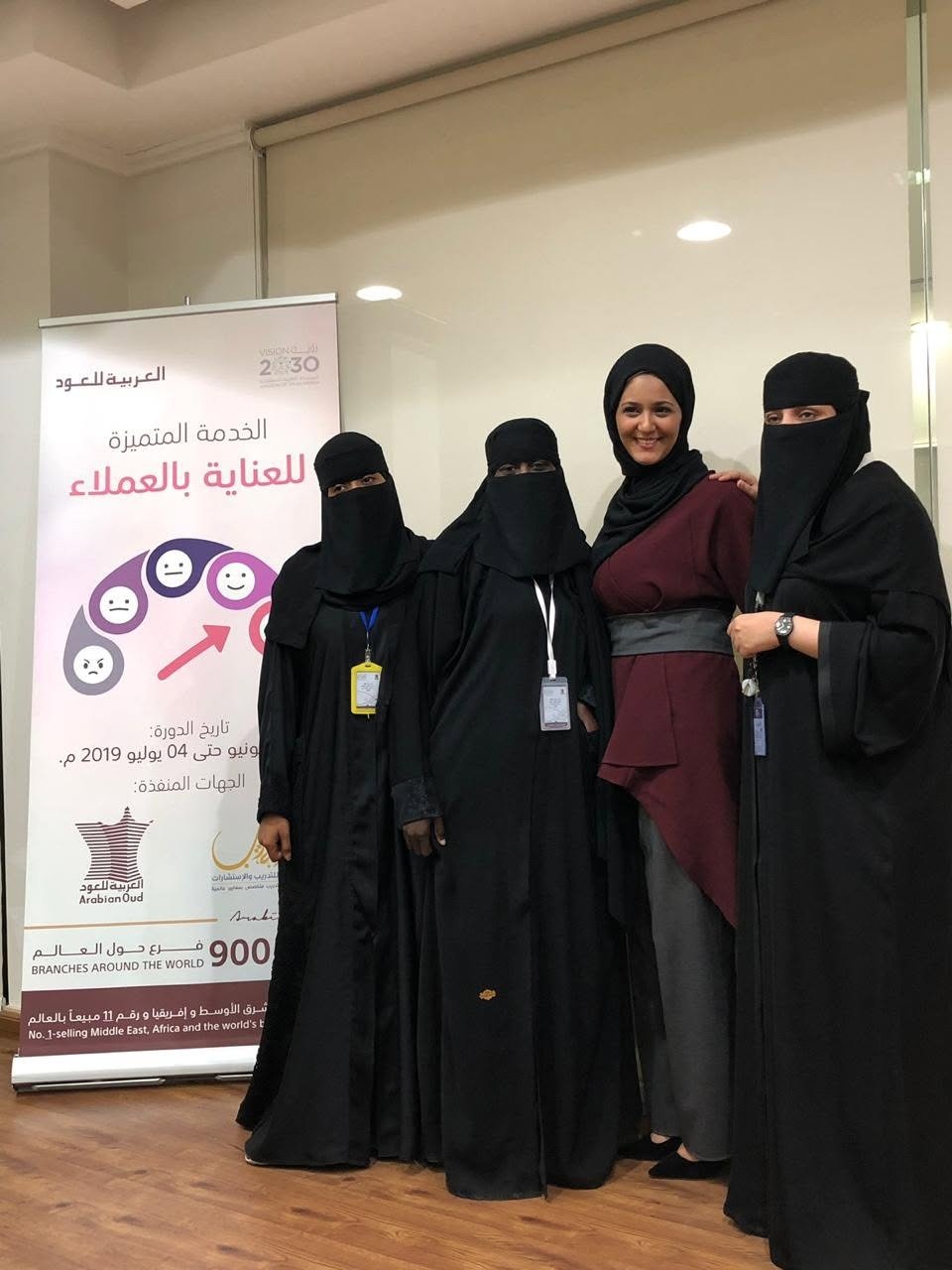 من إنجازات متدربي بوابة العرب 12
